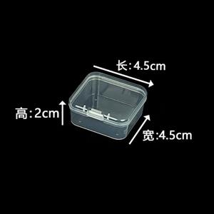 Caja de almacenamiento cuadrada transparente de 4,5 cm de PP con tapa para organizadores de joyas, capacidad pequeña de 0-1L, número de pieza 5031 - Product Image 5