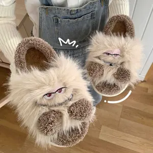 2024 fashionable Fluffy Animal Slippers Women Warm Cozy Memory Foam Slippers Winter Plush Home shoes
