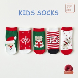 Stock <span class=keywords><strong>de</strong></span> chaussettes d'automne-hiver en coton pour hommes, femmes, enfants, fournitures <span class=keywords><strong>de</strong></span> <span class=keywords><strong>Noël</strong></span> désossées, chaussettes tubulaires épaissies pour bébés acceptées sur mesure - Product Image 3
