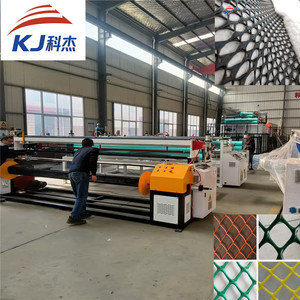 Fabricante de Geonetas de HDPE 3D para Barrera de Sal, Drenaje, Geocomposite para Vertederos, Carreteras, Jardines y Máquinas de Drenaje - Product Image 1