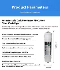 ماكينة معالجة مياه القطن على الطراز الكوري مقاس <span class=keywords><strong>10</strong></span> بوصات ، فلتر خلفي أمامي من الكربون للتوصيل السريع من PP لمدة عام - Product Image 3