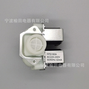 Válvula de Entrada para Lavadora FPS180A, AC220-240V 50/60Hz 32mA, Válvula de Agua de Tres Vías - Product Image 1
