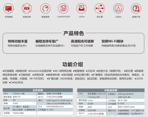 Herramienta de Diagnóstico de Vehículos X-431 PAD7 SmartLink con Reparación Inteligente, Programación en Línea y Capacidad de Almacenamiento de 8+256GB - Product Image 2