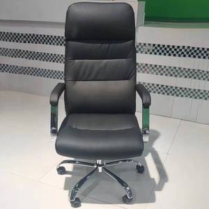 Nueva Silla de Oficina Ergonómica Reclinable, Giratoria y Ajustable, de Cuero, para Gerentes y Ejecutivos - Product Image 3