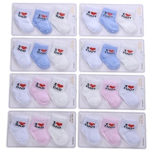 Lot de 3 paires de chaussettes pour bébé avec inscription « I LOVE DAD&<span class=keywords><strong>MAM</strong></span> », chaussettes pour tout-petits avec boîte cadeau - Product Image 6
