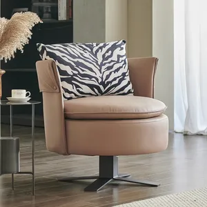 新家具客厅旋转休闲金属腿懒人现代风格座椅扶手椅豪华单人沙发