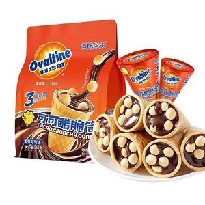 Galletas Crujientes en Forma de Cono, Bocadillos de Chocolate, Juego de Conos de Helado, Dulces y Sabrosos, Harina de Trigo, Envasados en Bolsas Individuales - Product Image 4