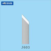 JWEI Serie Wolframkarbid Oszillierende Klinge Hochverschleißfeste Vibrationsmesser für Leder-, Schaum- und Kartonschneiden, J603