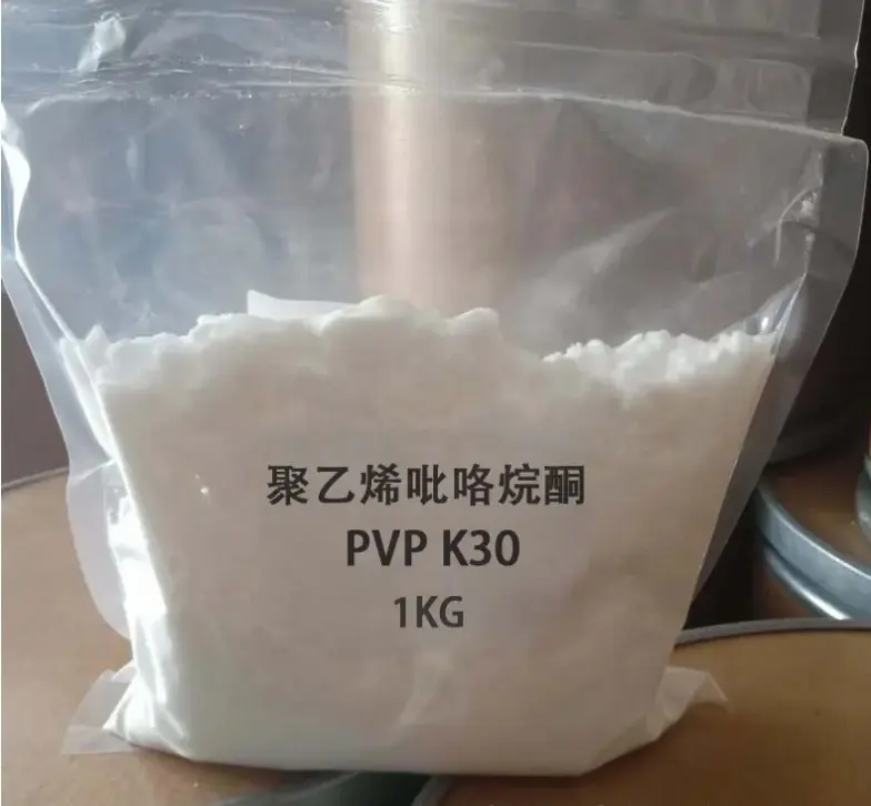 Bulk Price PVP Polyvinylpyrrolidone PVP K-15 K-30 K-60 K-90 Powder CAS 9003-39-8 Cosmetics Grade