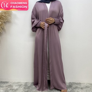 1975# New Arrival Smooth Ribbed Satin Open <b>Abaya</b> Straight Cuffs Elegant Women Dubai Cardigan With Side Pockets 4 Colors - Product Image 1