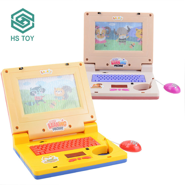 HS игрушка для раннего развития, имитация легкой музыки, детская игрушка, ноутбук, компьютер, обучающая машина с мышью
