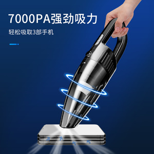 Aspirateur de voiture portatif sans fil rechargeable 0,5L 7,4V haute puissance forte aspiration noir - Product Image 2
