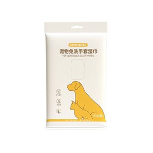 Pet Cleaning Gloves Fiber Deep Cleaning For <b>Dog</b> <b>Bath</b> Wipes 500 Pcs - Product Image 3