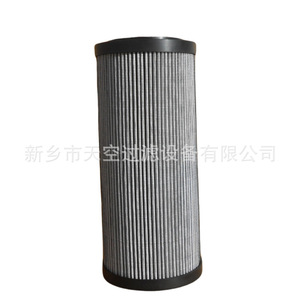 Élément de filtre à carburant monté sur le dessus du réservoir TPR110QLBP2EG121E pour la protection du système d'aération du réservoir - Product Image 5