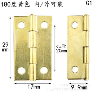 Bisagra para Muebles de 29x17mm, Amarilla, 180 Grados, Hierro G1, Montaje Superficial para Caja de Madera - Product Image 4