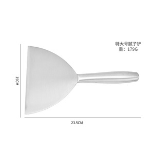 Espátula de acero inoxidable de 23,5 cm y 15 cm con punta plana para cocinar teppanyaki, barbacoa, panqueques y Jianbing - Product Image 1