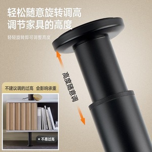 Adjustable Furniture Leg Cold Rolled Steel Heavy Duty For Bed <b>Sofa</b> Table Chair Desk <b>Stool</b> Support Column Telescopic Heightening - Product Image 4