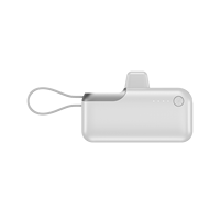 Nouvelle arrivée 2025 produit SC-47 15W queue plug Power Bank avec câble type-c in & out Mini chargeur 4800mAh batterie portable