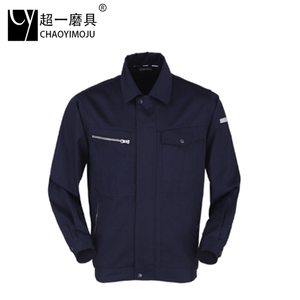 Abbigliamento da lavoro Degli Uomini Durevole uniforme Tuta Per Operaio <span class=keywords><strong>Riparatore</strong></span> - Product Image 3