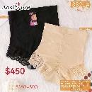 Mixed color (skin color, black)