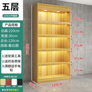 Scaffale Espositivo in Metallo e Legno con Illuminazione LED <span class=keywords><strong>per</strong></span> Negozi e <span class=keywords><strong>Librerie</strong></span> - Product Image 6