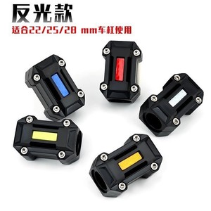 22/25/<b>28MM</b> - Product Image 5