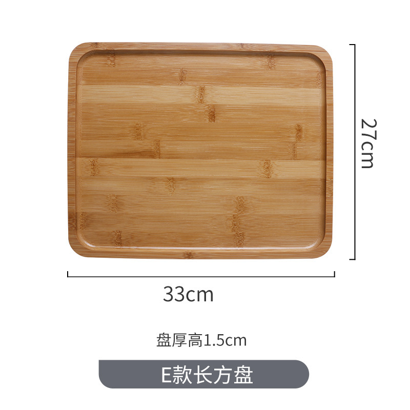 Palette en bois rectangulaire [Type E]