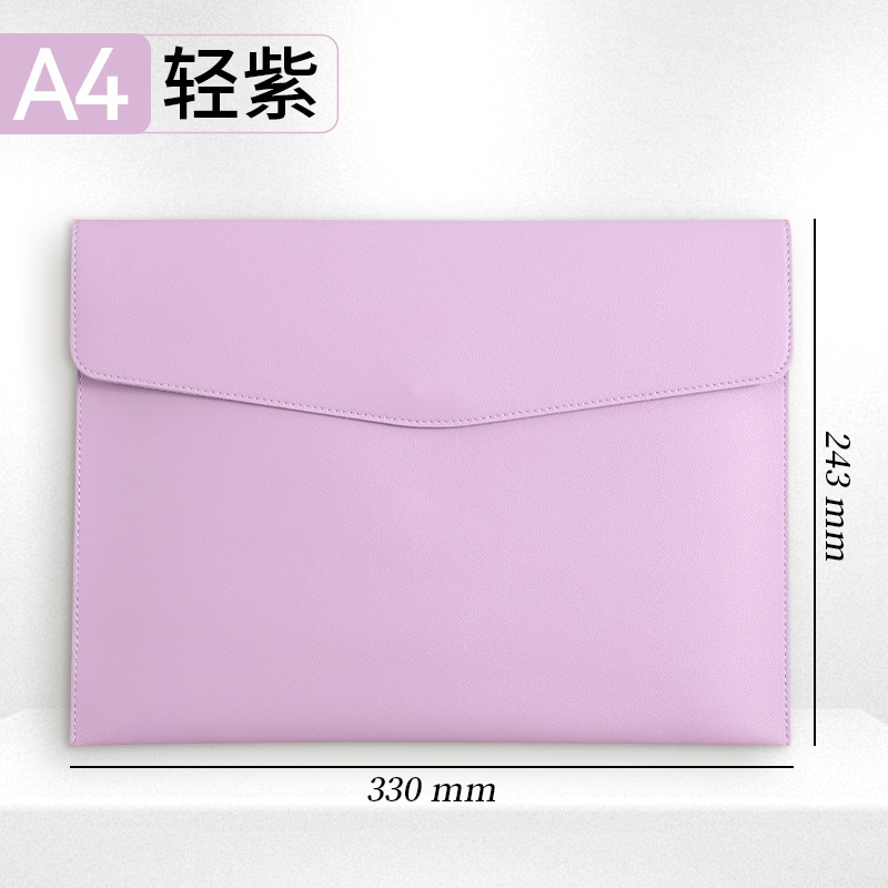 กระเป๋าเอกสารหนังนิ่ม A4 สีม่วง [สามารถบรรจุกระดาษ A4 ได้ประมาณ 100 แผ่น]