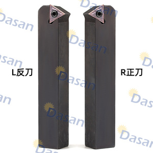 Dasan Stwcr L External Turning <b>Tool</b> Holder 60 Degree Main <b>Cutting</b> <b>Angle</b> For Metal Machining - Product Image 2