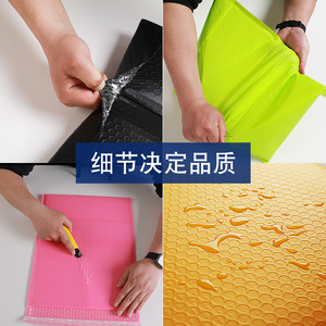 11*14.5Inch Bán Buôn Không Thấm Nước Nhựa Air Độn Phong Bì <span class=keywords><strong>PE</strong></span> Màu Xanh Lá Cây Poly Bong Bóng Bưu Phẩm Cho Cửa Hàng - Product Image 3