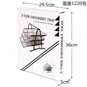<b>Office</b> Stationery Desktop File Organizer <b>Foldable</b> Mesh Metal <b>Desk</b> Paper Document Letter Tray Ith Handle <b>Office</b> Rganization - Product Image 5