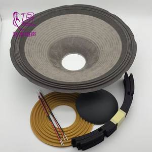 <span class=keywords><strong>JBL</strong></span> 2265HPL 18 "ชุดเปลี่ยนคอยล์กระดาษเสียงชุดกรวยแมงมุมหมวกกันฝุ่นกด <span class=keywords><strong>JBL</strong></span> ซีรีส์76อุปกรณ์ลำโพง - Product Image 2
