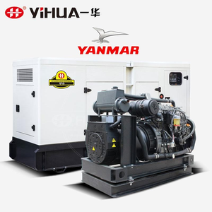 12KW 15kva Silencioso Tipo abierto Grupo electrógeno diesel DE LA YAN-MAR 4TNV88 -- <span class=keywords><strong>GGE</strong></span> Precio de proveedor OEM - Product Image 2