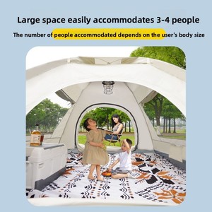 Parent-<b>Child</b> Double-Layer Oxford Cloth Waterproof Sun-Protective Fully Automatic Four Seasons 200x200x135cm Camping <b>Tent</b> 3-4 - Product Image 3