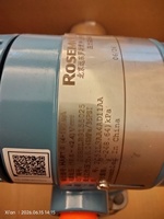 En Stock, 100% Original, Transmisor de Nivel de Líquido Rosemount 2051L con Montaje de Brida, 4-20mA HART ATEX, para Medición de Nivel de Líquido en Tanques