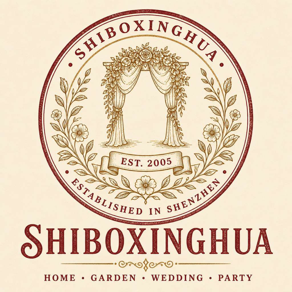 Shenzhen Shibo Xinghua Technology Co., Ltd. logo