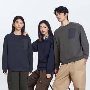 कस्टम थोक स्वेटशर्ट एंटी-पिलिंग एंटीबैक्टीरियल कपड़े आरामदायक कढ़ाई मुद्रण लोगो काम के लिए ओम गंध फिट - Product Image 2