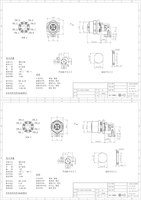 Connecteur M12 femelle à 90 degrés pour PCB, prise à aiguille courbée 8 broches X-coding, réceptacle métallique coudé à droite, à visser