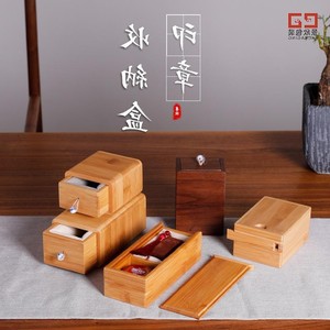 Wooden Seal <b>Box</b> <b>Storage</b> Rectangle 9.5x9x6cm Engraving Jewelry Packaging Cao County - Product Image 3
