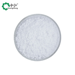 <span class=keywords><strong>Xylitol</strong></span> <span class=keywords><strong>de</strong></span> <span class=keywords><strong>bouleau</strong></span> pur <span class=keywords><strong>de</strong></span> qualité alimentaire en gros, pureté élevée, grade DC, issu <span class=keywords><strong>de</strong></span> l'extrait d'usine productrice <span class=keywords><strong>de</strong></span> <span class=keywords><strong>xylitol</strong></span> - Product Image 3
