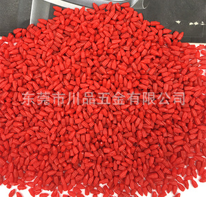 ตัวดันวัสดุแบบคอลลอยด์สำหรับเครื่องเจาะ CNC ทำจากโพลียูรีเทน - Product Image 4