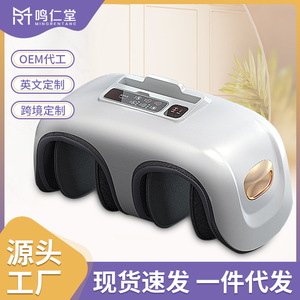Mingrentang Electric Foot Massager Semi-Enclosed Touchscreen <b>Control</b> <b>Plug</b>-In For Home Use - Product Image 2
