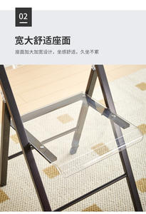 Chaise de salle à manger pliante transparente avec dossier, cadre en alliage d'aluminium, design moderne, durable et robuste, pour extérieur, école, hôtel - Product Image 5