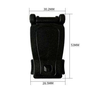 Hebilla Magnética de Plástico de Liberación Lateral, 28.5mm de Ancho, 53mm de Altura, Estilo Clásico y Duradero para Accesorios de Bolsos - Product Image 1