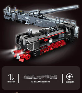 פוראנג 'fc4301 בואנג כלי נשק סדרה k5 הרכבת K5 רכבת מכונית ירייה בניין אינטלקטואלי בלוקים 1631 צעצוע + יח' - Product Image 5