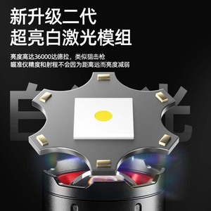ไฟฉาย LED อเนกประสงค์สำหรับใช้งานกลางแจ้งแบบชาร์จไฟได้พร้อมจอแสดงระดับแบตเตอรี่ ตัวเครื่องทำจากอลูมิเนียมอัลลอยด์ที่ให้แสงสว่างที่แข็งแกร่ง - Product Image 4