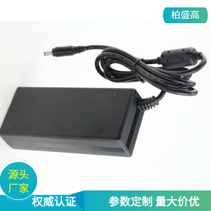 AC DC <b>Adapter</b> 12V 8A 96W <b>Power</b> <b>Supply</b> For Electronics Devices With CE UL CCC Certification - Product Image 5