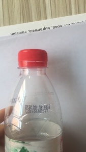 Di động trực tuyến tij 2.5 nhiệt máy in phun mã hóa Máy 600dpi Độ phân giải cho thẻ trứng Flex nhỏ ý tưởng kinh doanh ứng dụng - Product Image 5