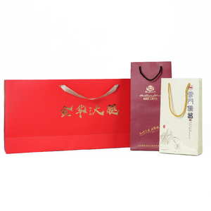 Bolsas de Regalo de Papel Kraft de Colores para Fiestas de Cumpleaños, Bolsas de Regalo para Dulces y Bocadillos para Niños, Venta al por Mayor - Product Image 2
