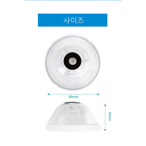 Cubierta antipolvo Tesmo para taladro, de goma PP, para recolección de polvo en trabajos de perforación e instalación - Product Image 4